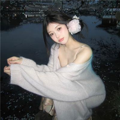巡逻惊很大