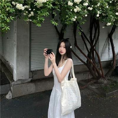 完美的他人